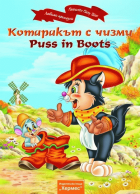 Корица