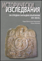 Корица