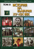 Корица
