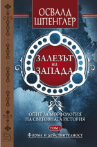 Корица