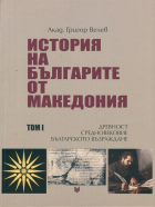 Корица