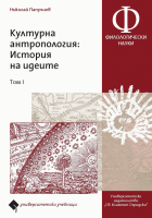 Корица