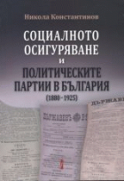 Корица