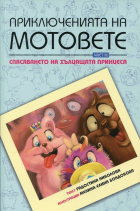 Корица