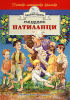 Корица