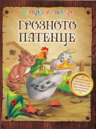 Корица