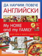 Корица