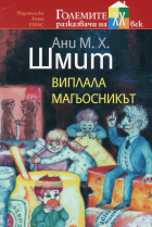 Корица