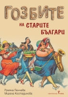 Корица