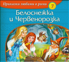 Корица