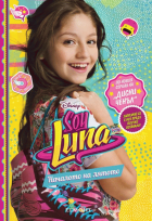 Корица