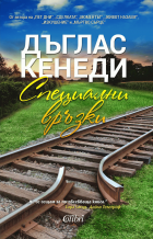 Корица