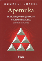 Корица