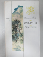 Корица