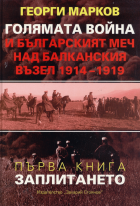 Корица