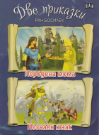 Корица