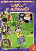 Корица