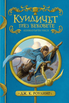 Корица