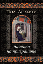 Корица