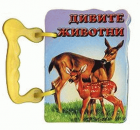 Корица
