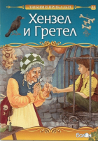 Корица