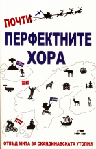 Корица