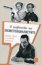 Корица