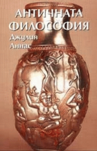 Корица