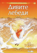 Корица
