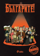 Корица