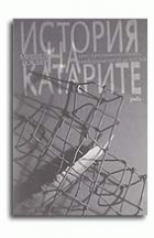Корица