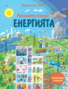 Корица