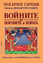Корица