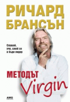 Корица