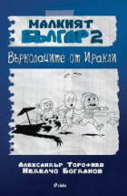 Корица
