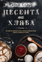 Корица