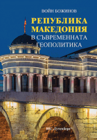 Корица