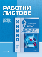 Корица
