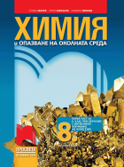 Корица