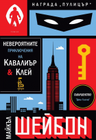 Корица
