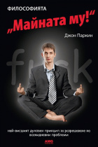 Корица