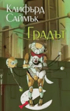 Корица