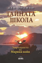Корица