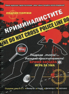 Корица