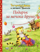 Корица