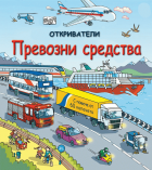 Корица