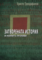 Корица