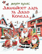 Корица