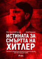 Корица