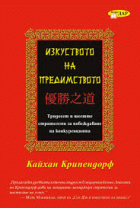 Корица